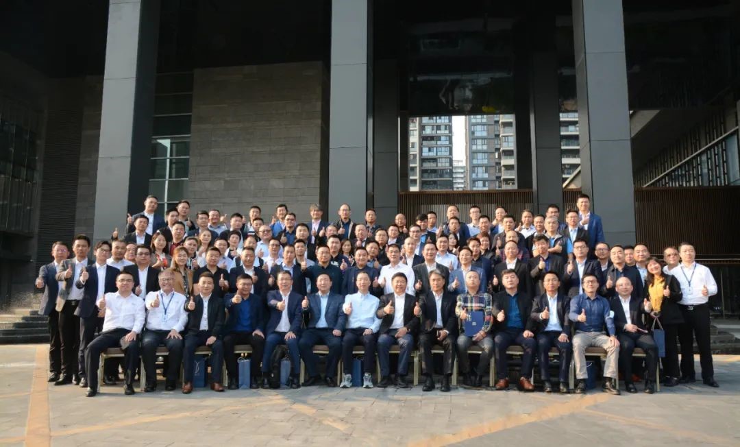 【绘蓝图 新跨越 展未来】明阳电路第一届全球供应商大会隆重举行