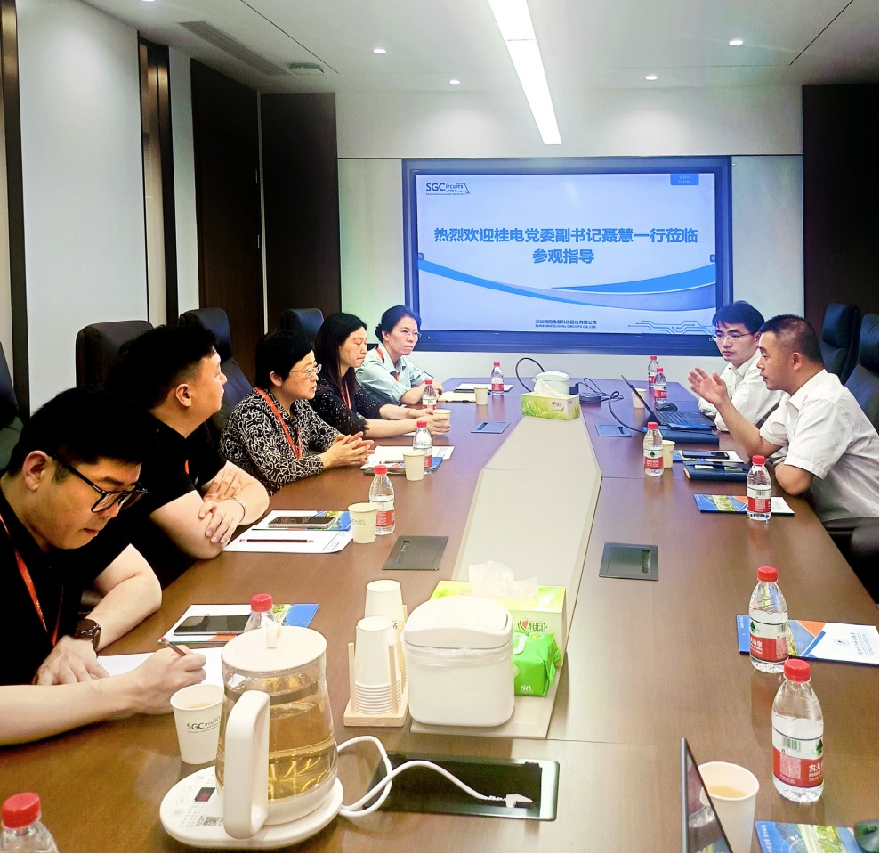 明阳电路与桂林电子科技大学共商校企合作